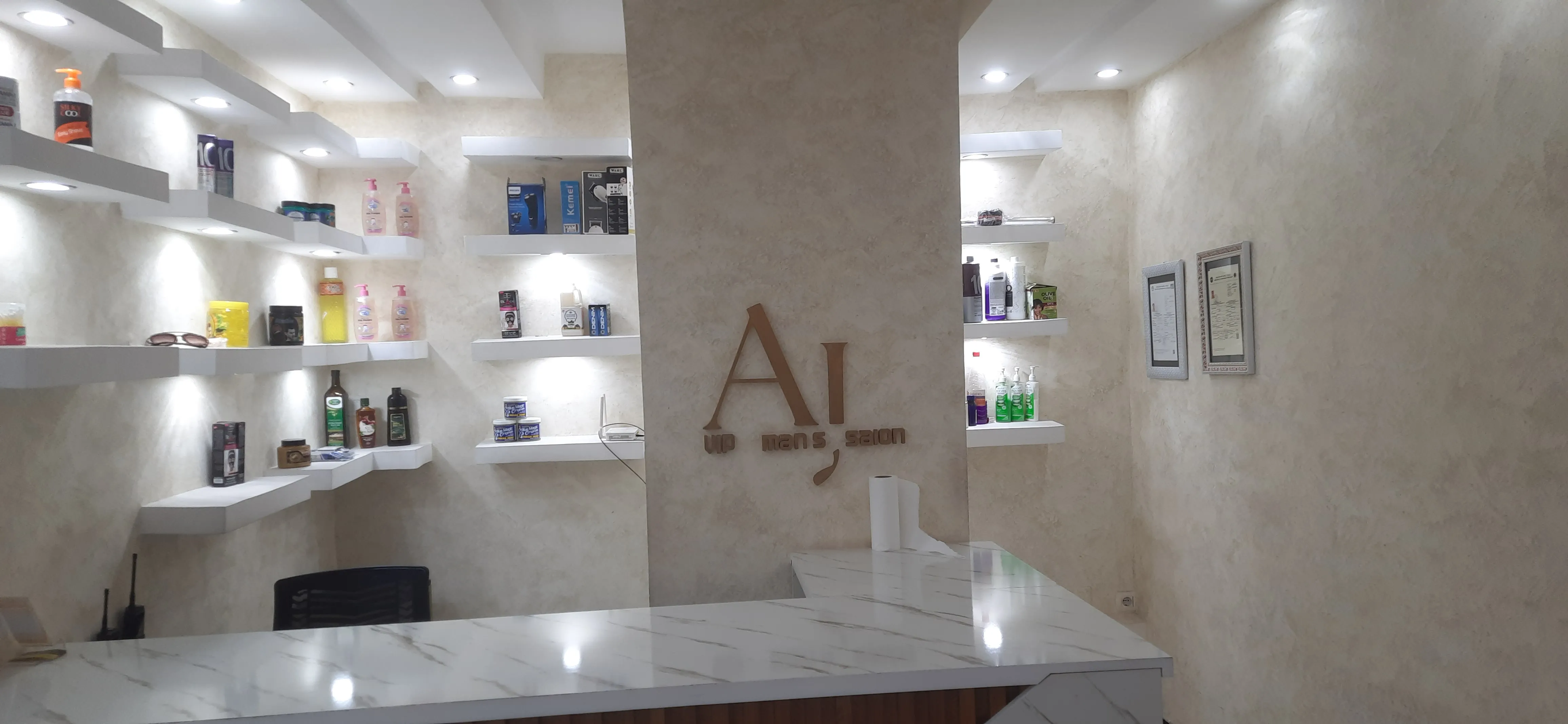 Salon reception area in Bole, Addis Ababa